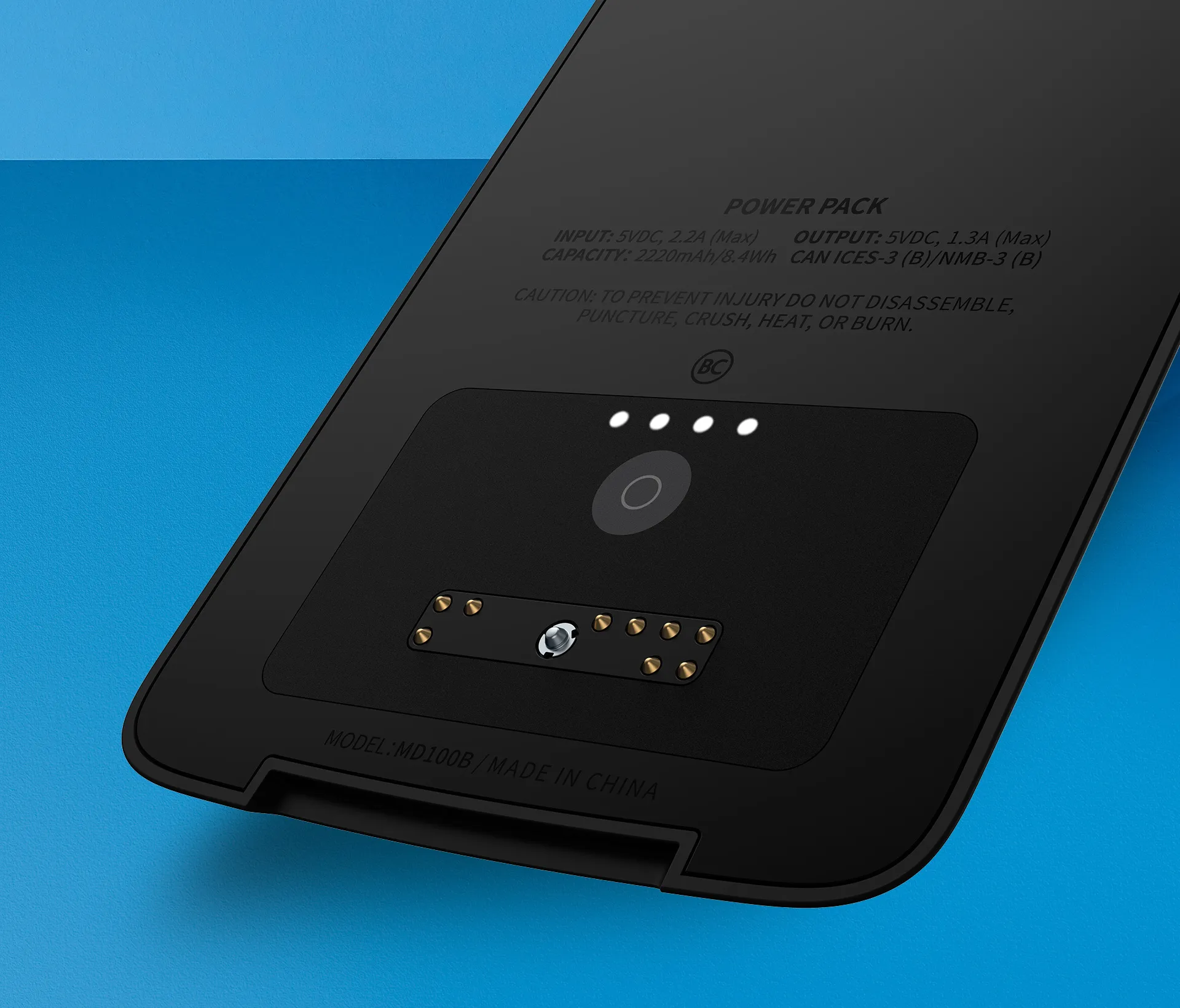 Moto Power Pack — feature